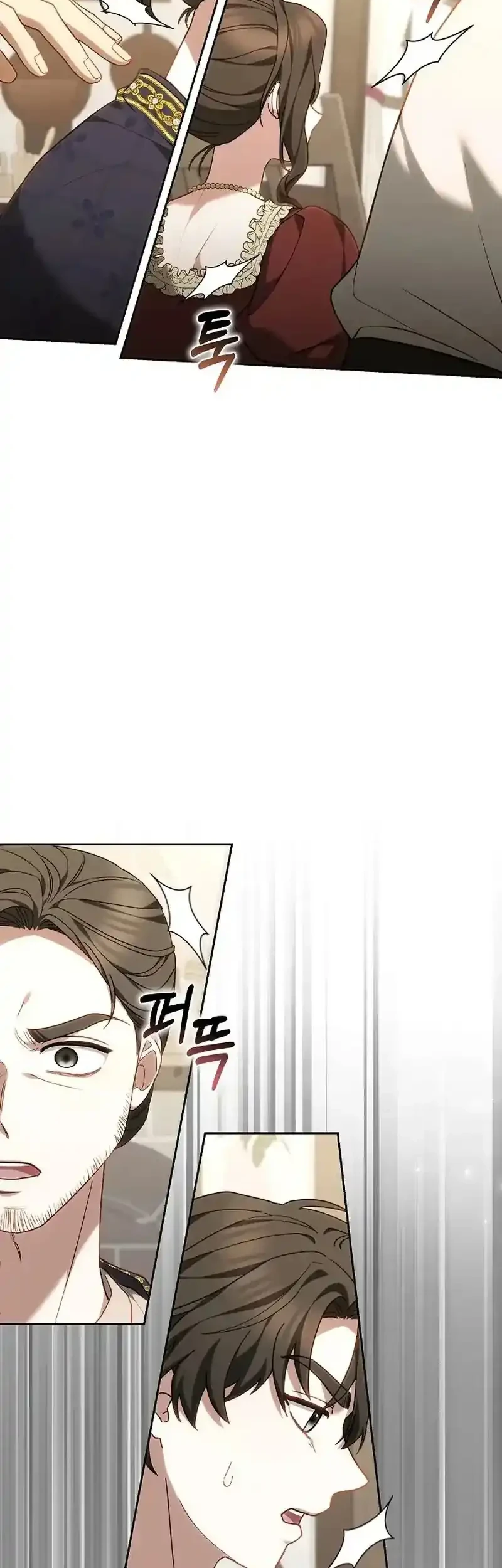 When My Pet Became the Villain Chapter 3 - halaman 22