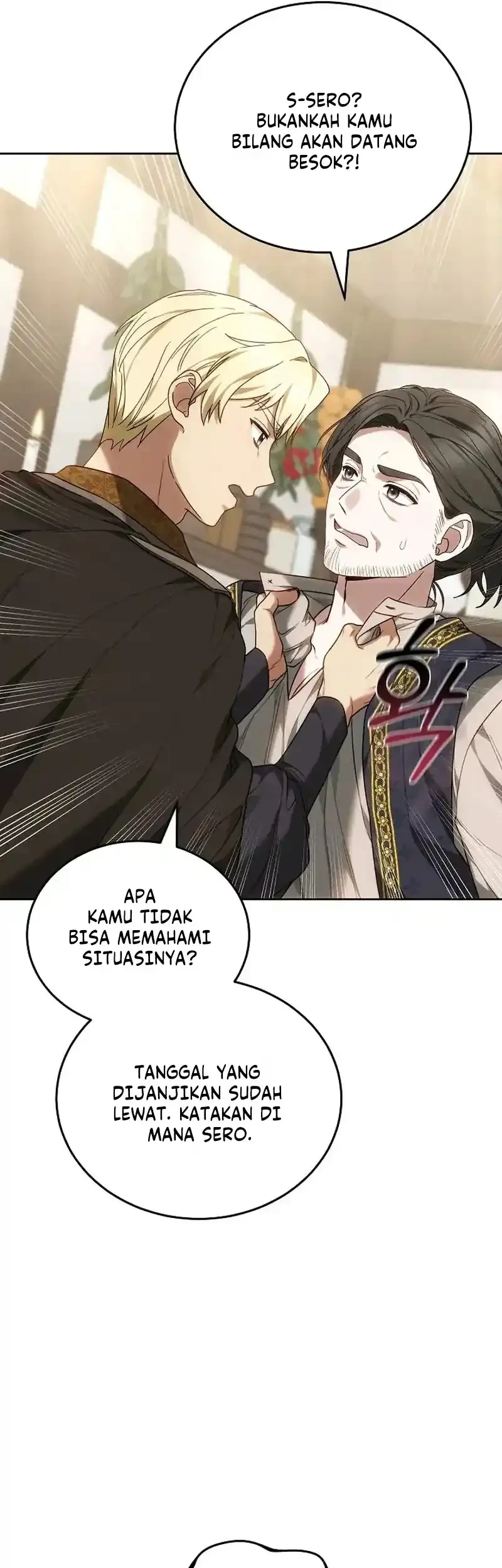 When My Pet Became the Villain Chapter 3 - halaman 29