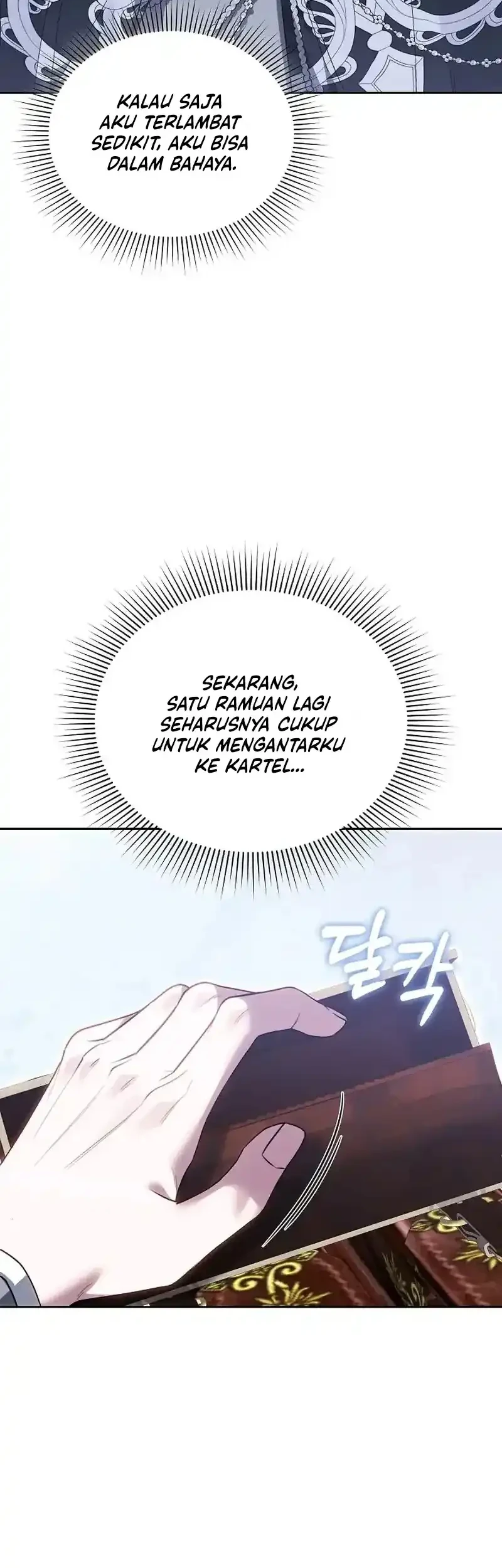 When My Pet Became the Villain Chapter 3 - halaman 62