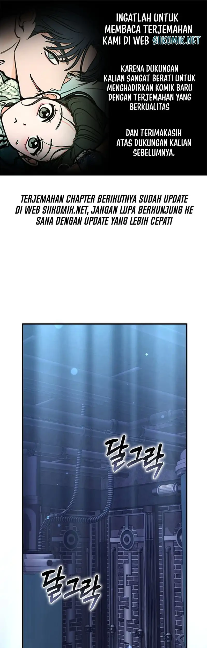 When My Pet Became the Villain Chapter 30 - halaman 2
