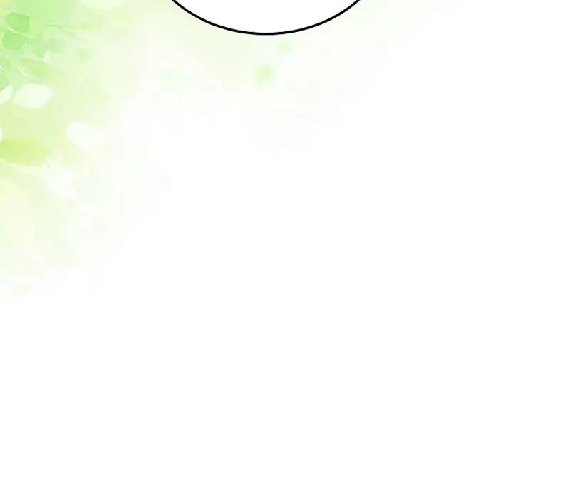 When My Pet Became the Villain Chapter 30 - halaman 20