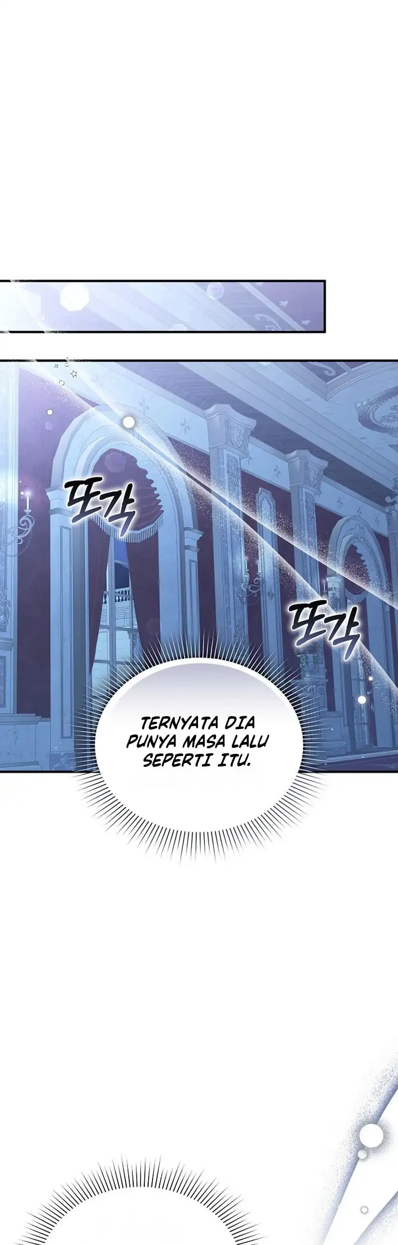 When My Pet Became the Villain Chapter 30 - halaman 46
