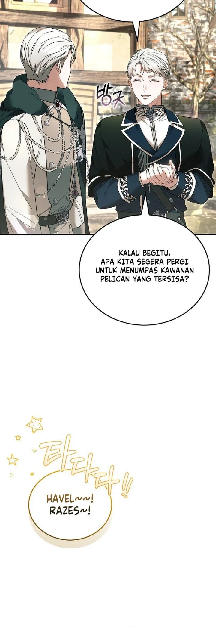 When My Pet Became the Villain Chapter 31 - halaman 14