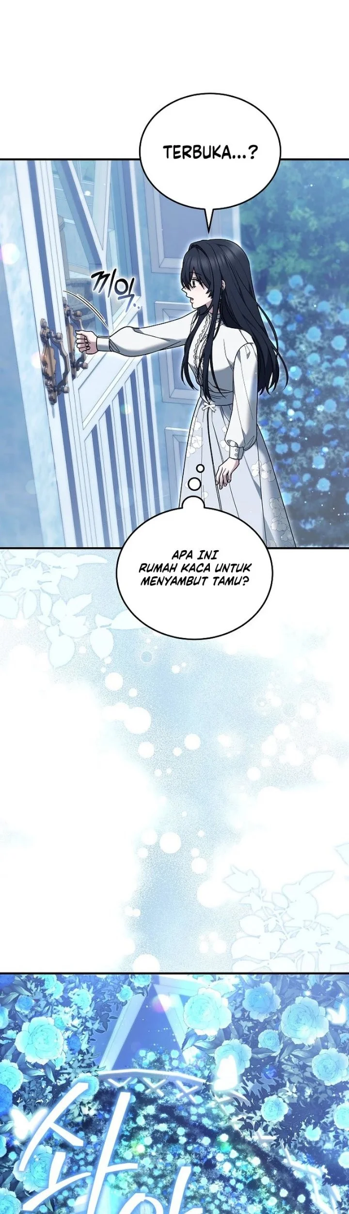 When My Pet Became the Villain Chapter 32 - halaman 2