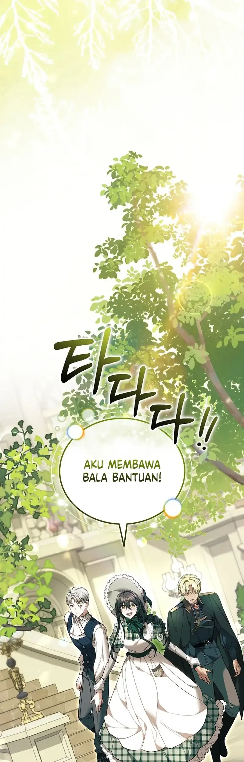 When My Pet Became the Villain Chapter 34 - halaman 19