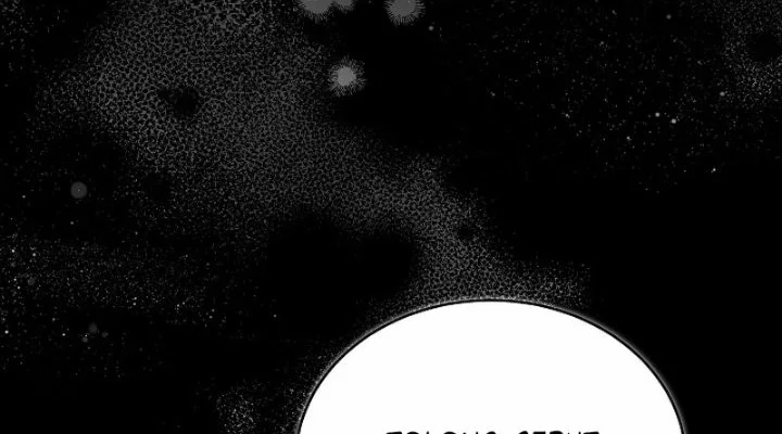 When My Pet Became the Villain Chapter 36 - halaman 11