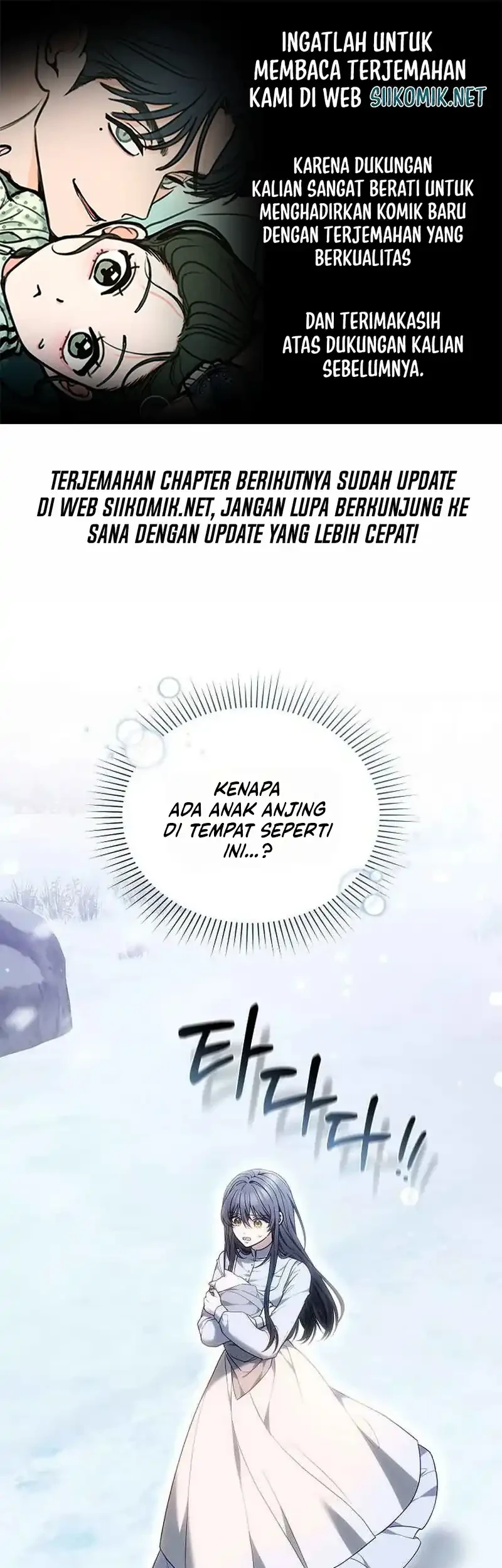 When My Pet Became the Villain Chapter 4 - halaman 1