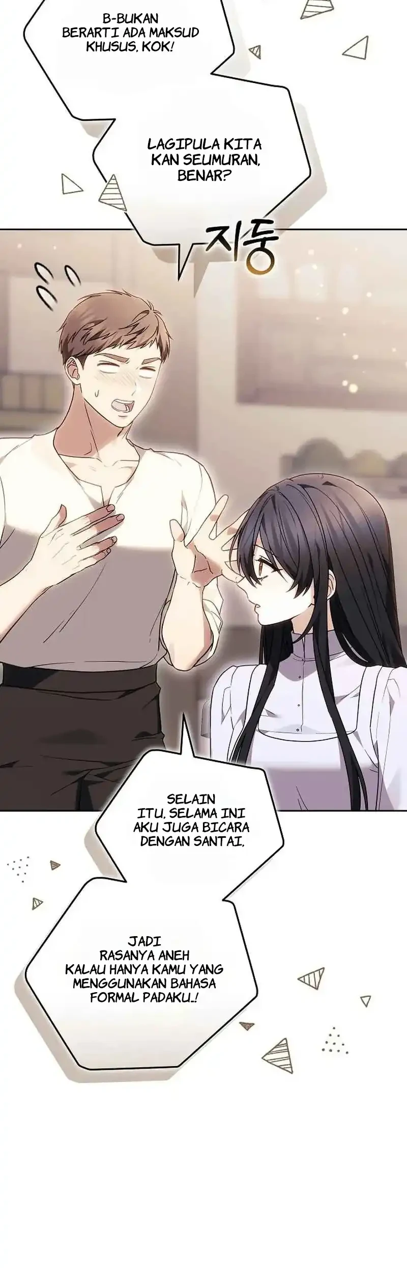 When My Pet Became the Villain Chapter 4 - halaman 42