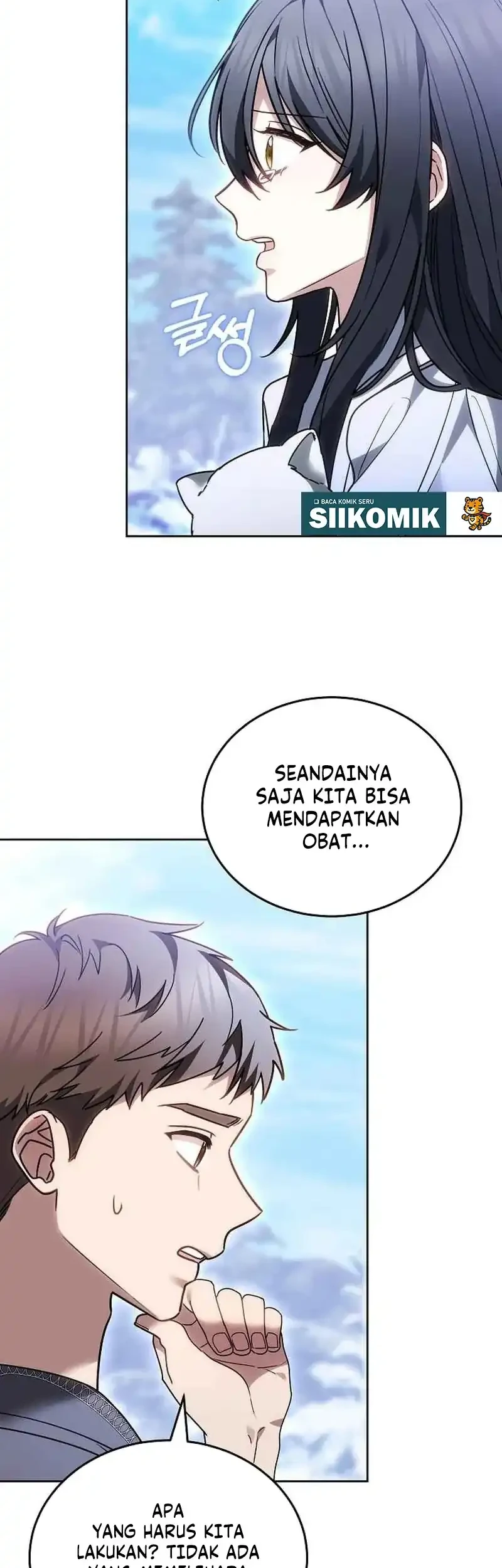 When My Pet Became the Villain Chapter 4 - halaman 7