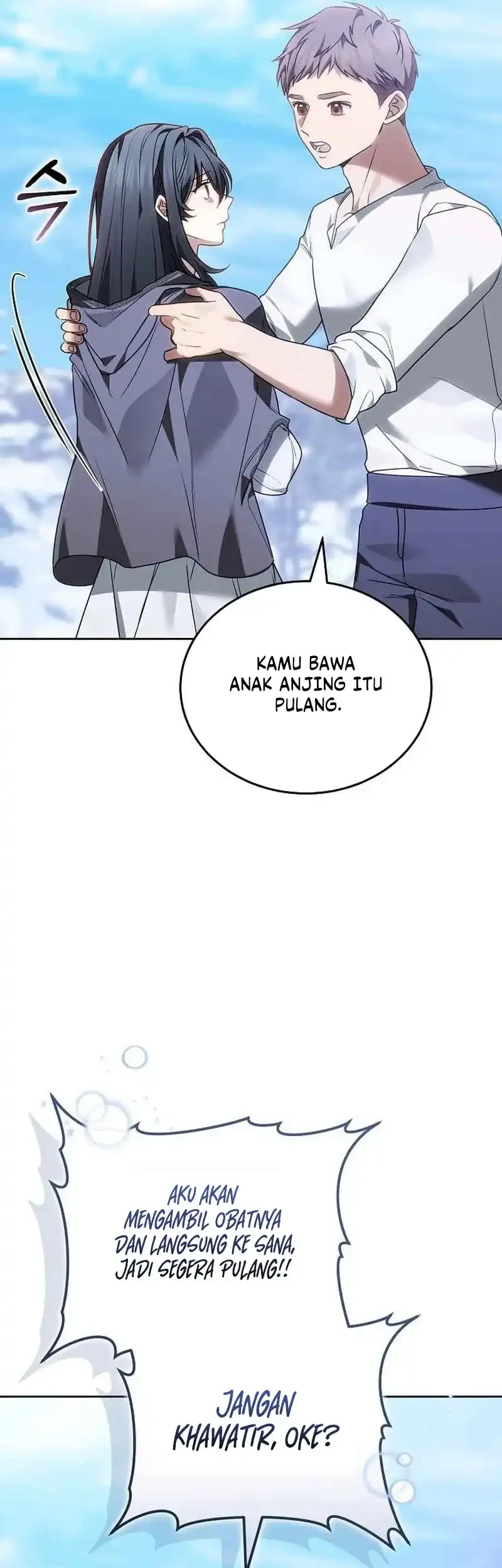 When My Pet Became the Villain Chapter 4 - halaman 9