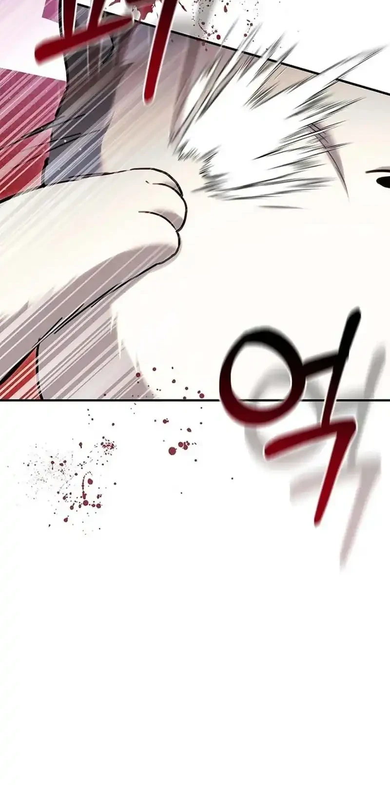 When My Pet Became the Villain Chapter 5 - halaman 16