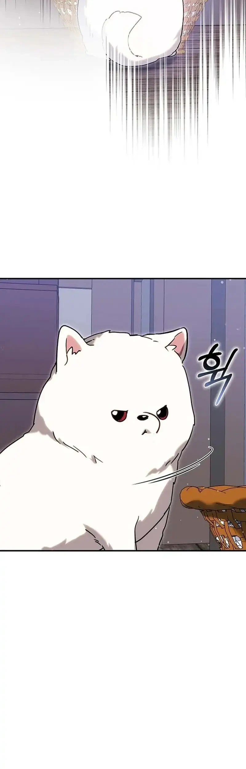 When My Pet Became the Villain Chapter 5 - halaman 19