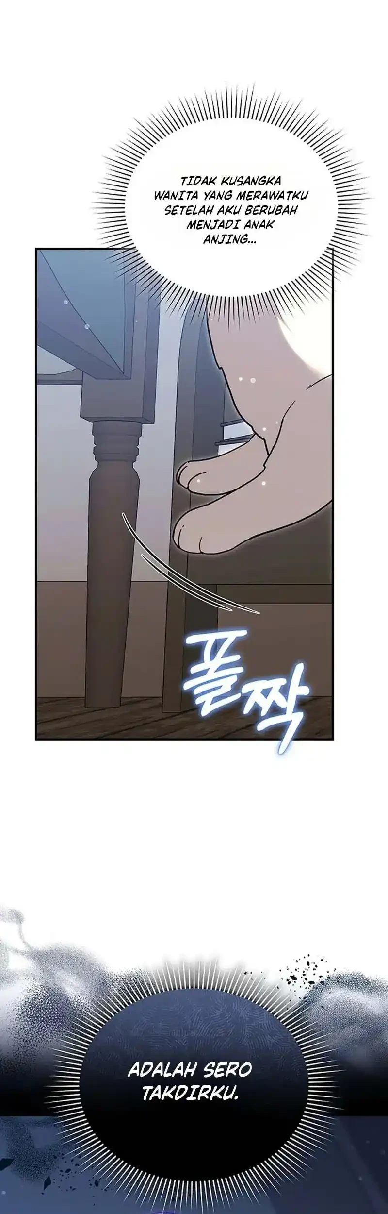 When My Pet Became the Villain Chapter 5 - halaman 21
