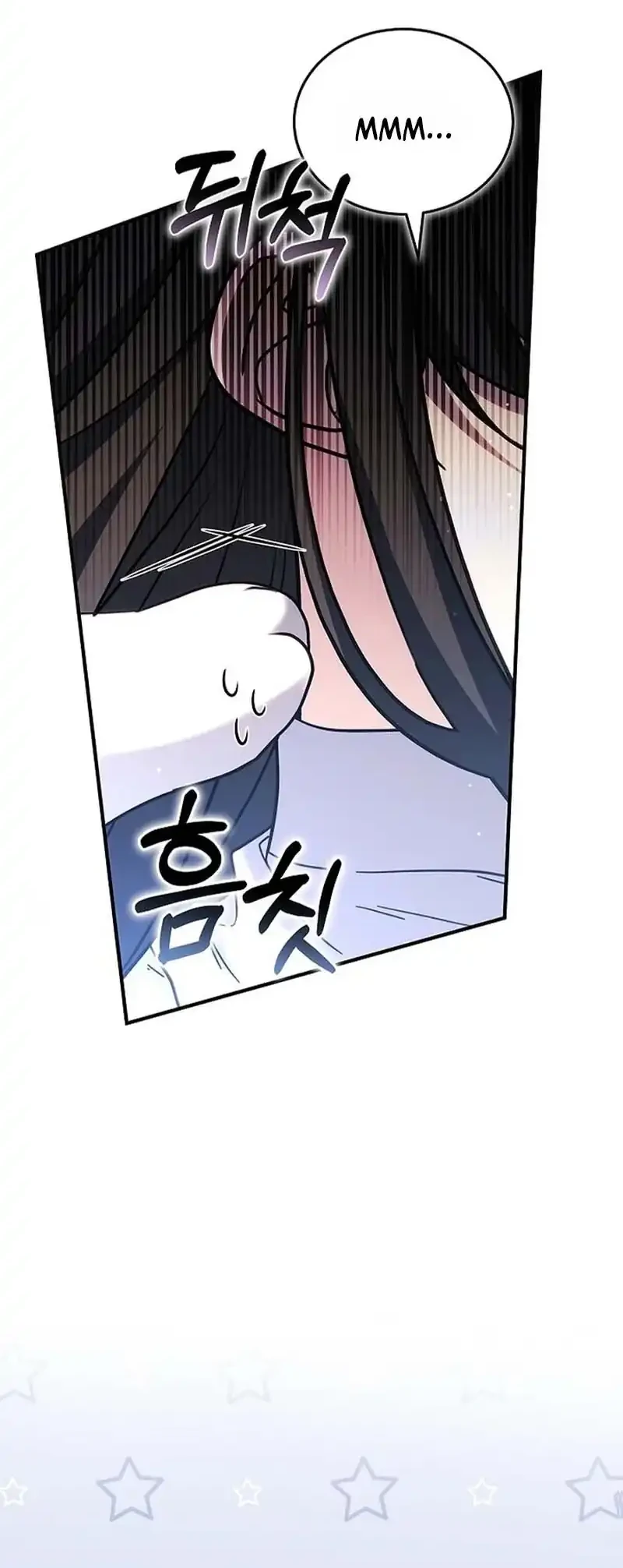 When My Pet Became the Villain Chapter 5 - halaman 28