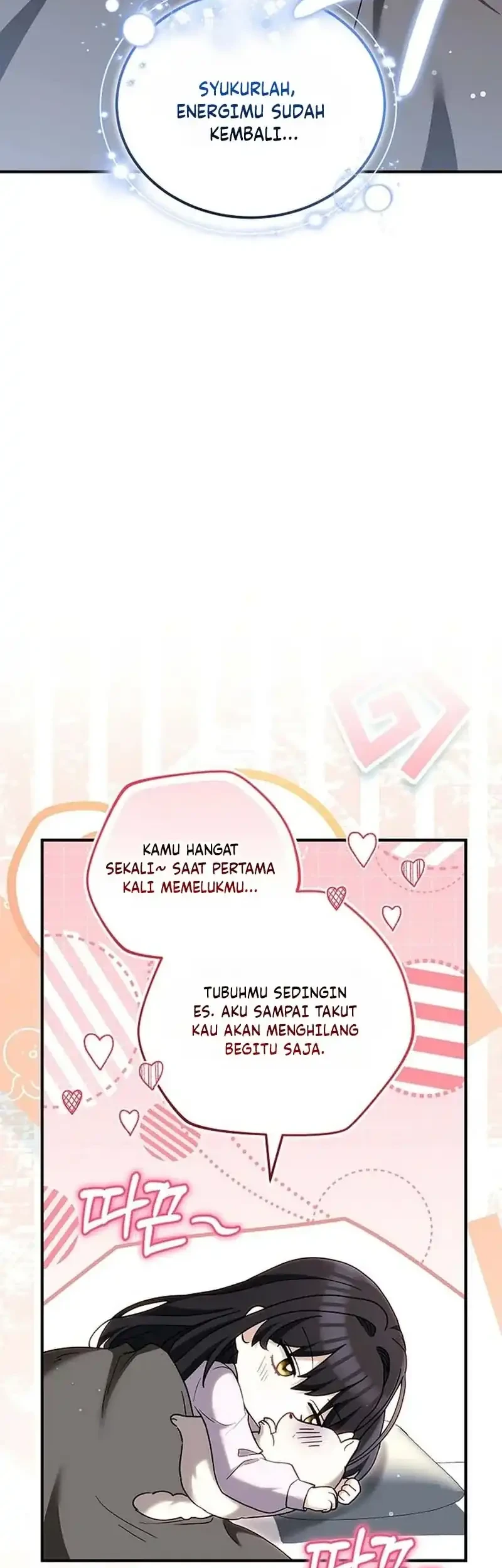 When My Pet Became the Villain Chapter 5 - halaman 31
