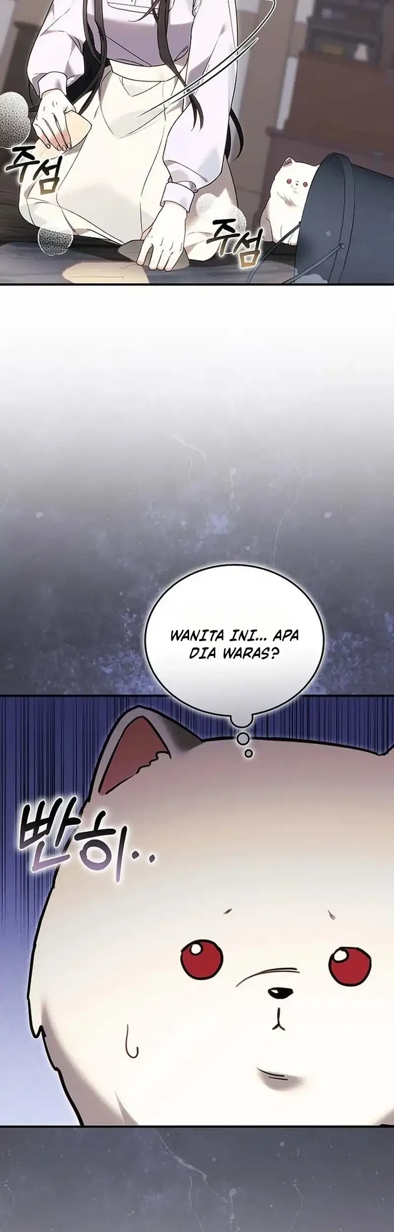 When My Pet Became the Villain Chapter 5 - halaman 63