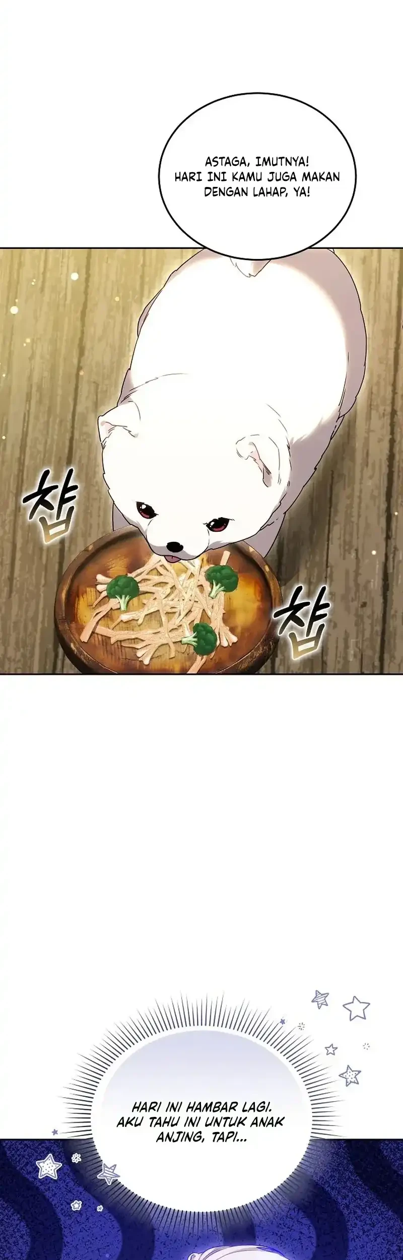 When My Pet Became the Villain Chapter 6 - halaman 31