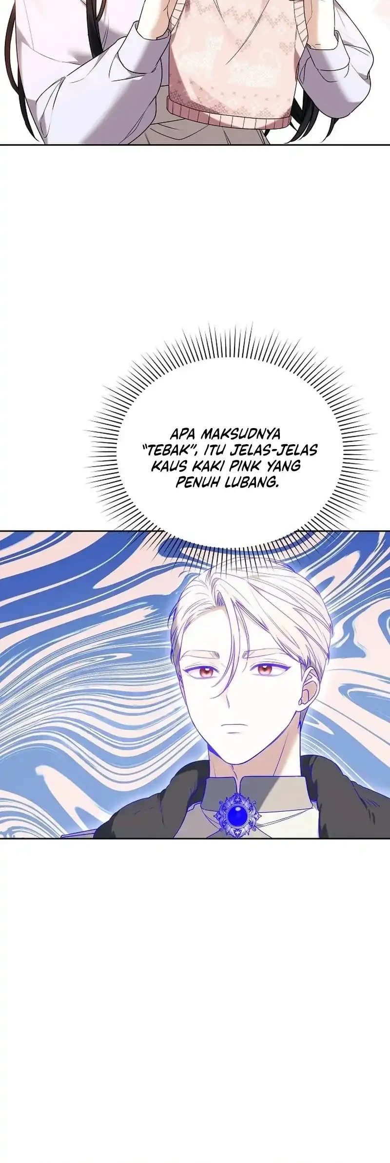 When My Pet Became the Villain Chapter 6 - halaman 48