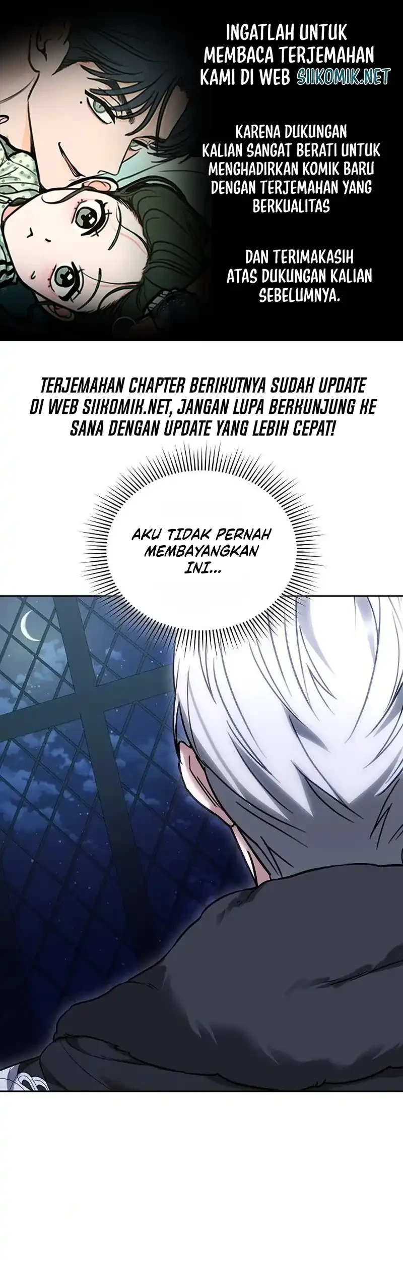When My Pet Became the Villain Chapter 7 - halaman 1