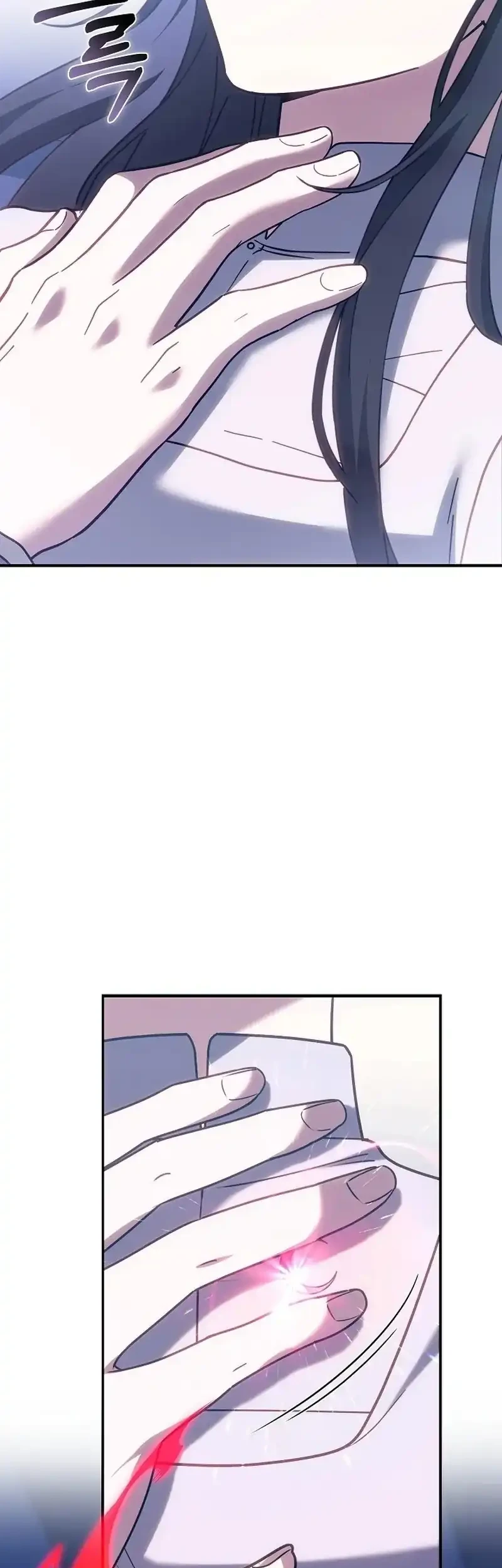 When My Pet Became the Villain Chapter 7 - halaman 11