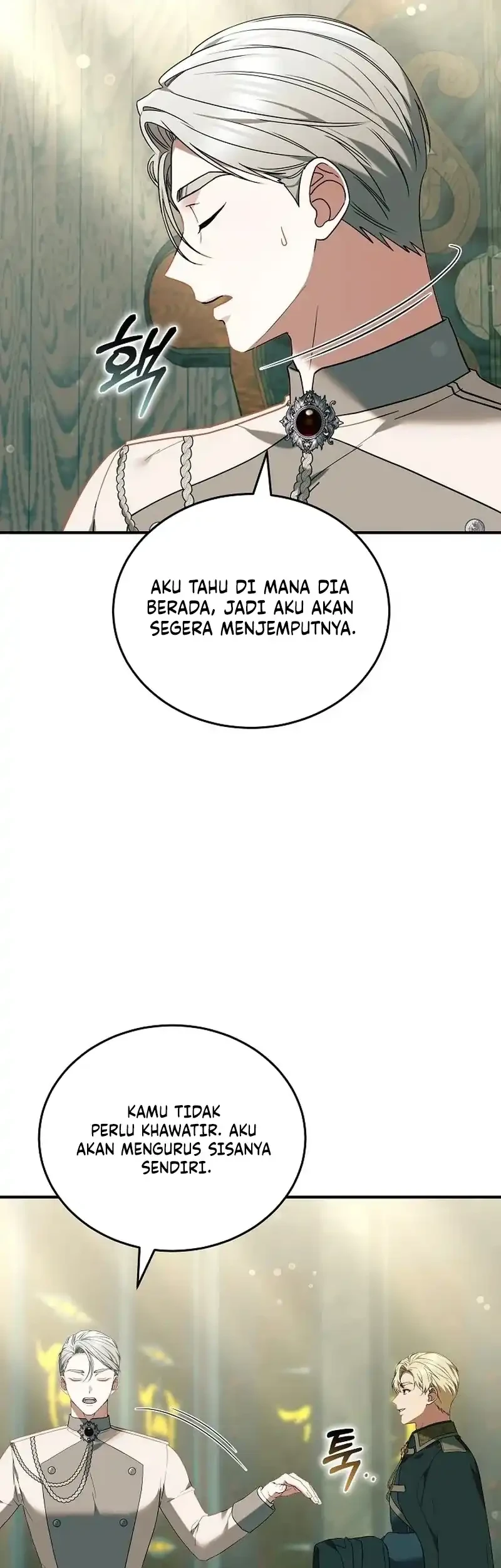 When My Pet Became the Villain Chapter 7 - halaman 61
