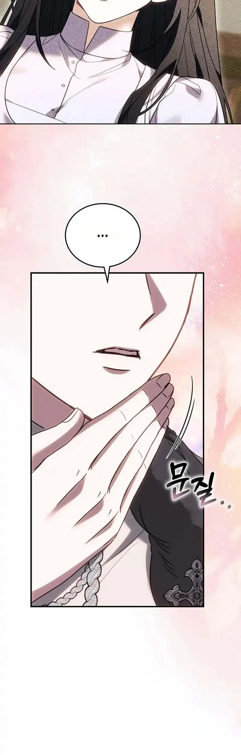 When My Pet Became the Villain Chapter 7 - halaman 7