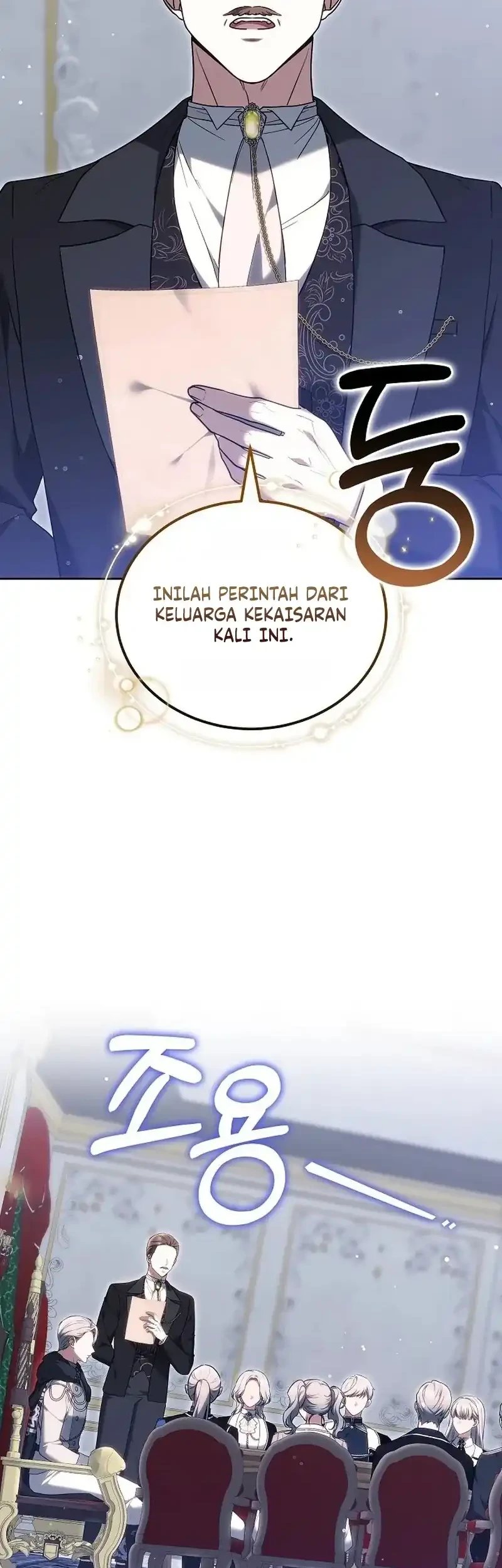 When My Pet Became the Villain Chapter 8 - halaman 18