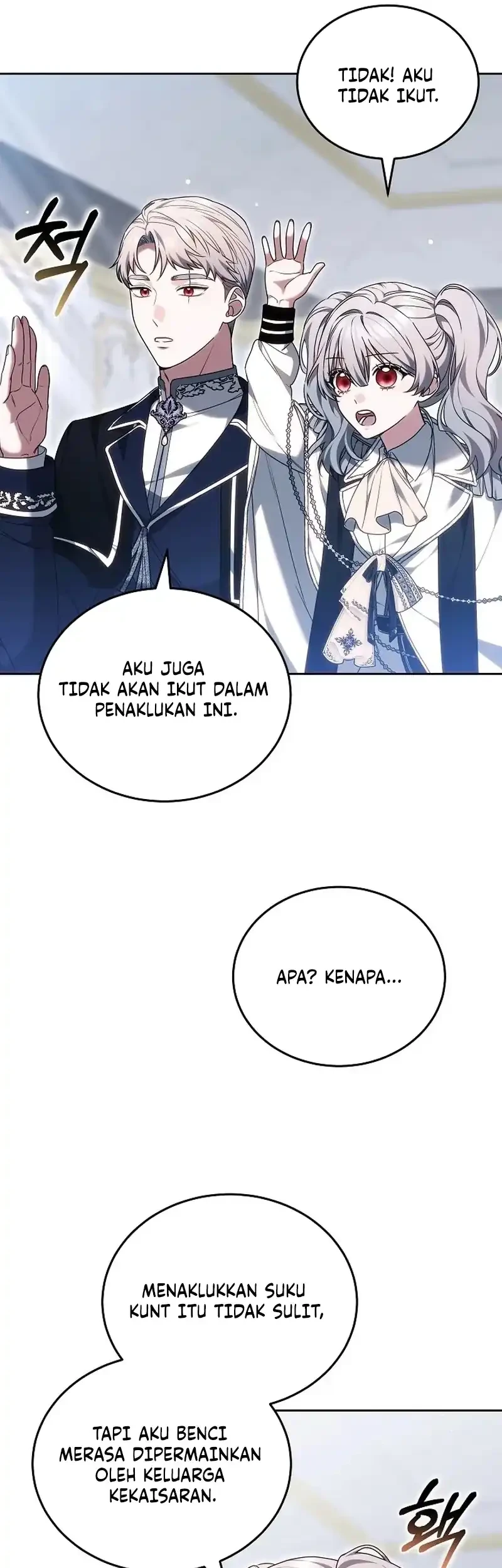 When My Pet Became the Villain Chapter 8 - halaman 37