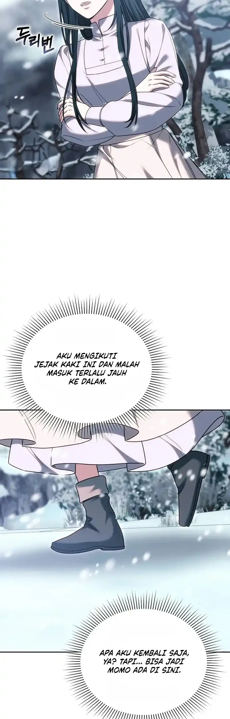 When My Pet Became the Villain Chapter 8 - halaman 59