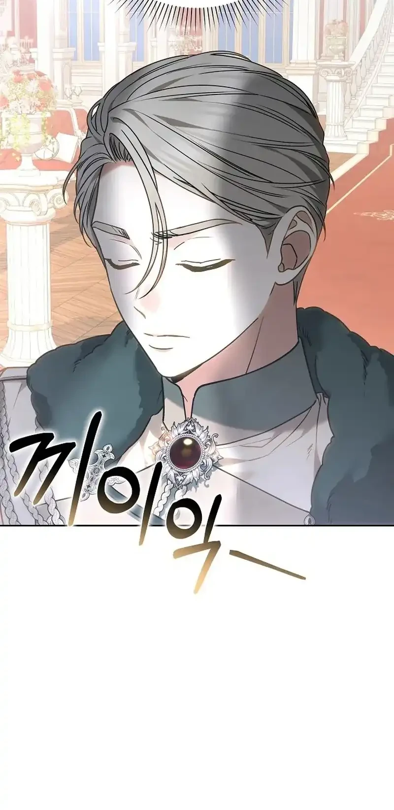 When My Pet Became the Villain Chapter 9 - halaman 20