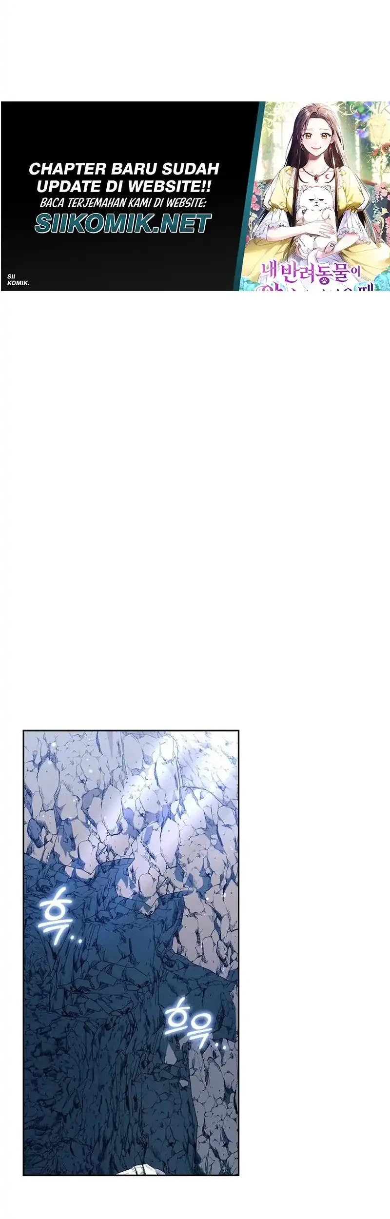 When My Pet Became the Villain Chapter 9 - halaman 68