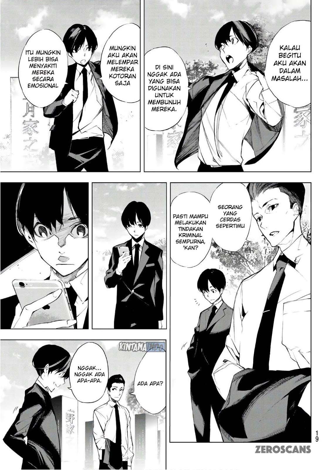 When Night Falls Chapter 1 - halaman 10