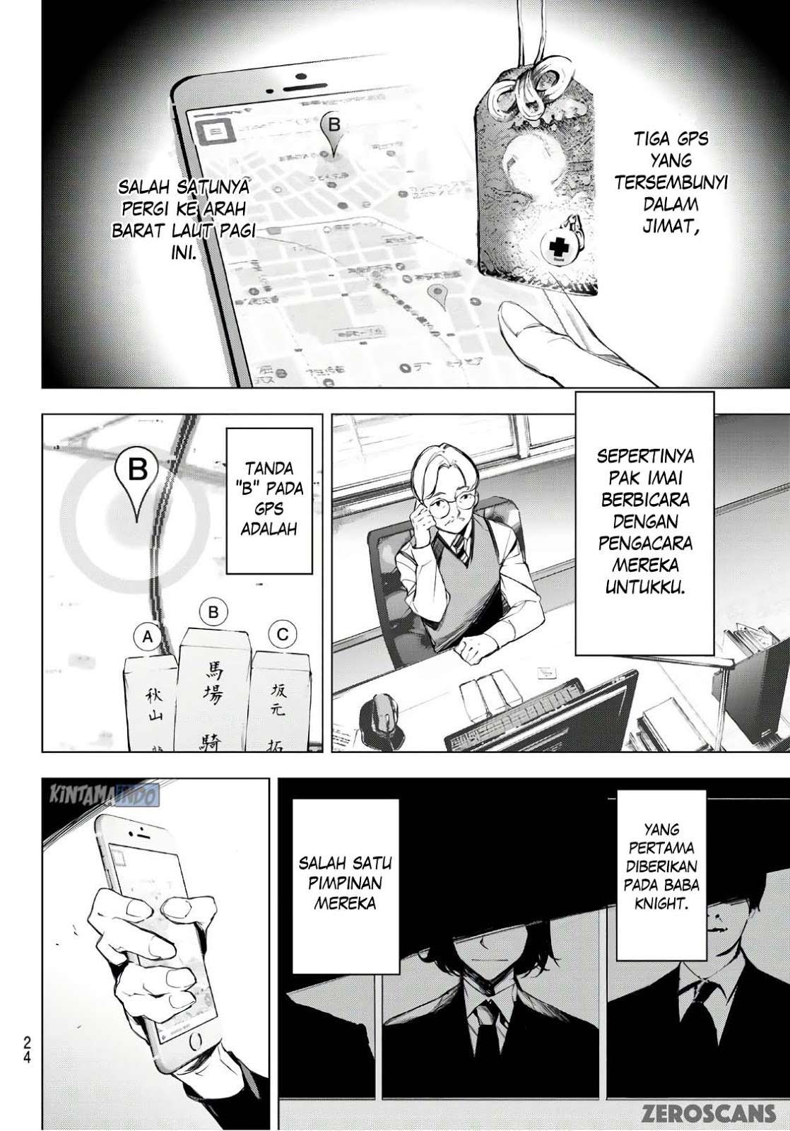 When Night Falls Chapter 1 - halaman 15