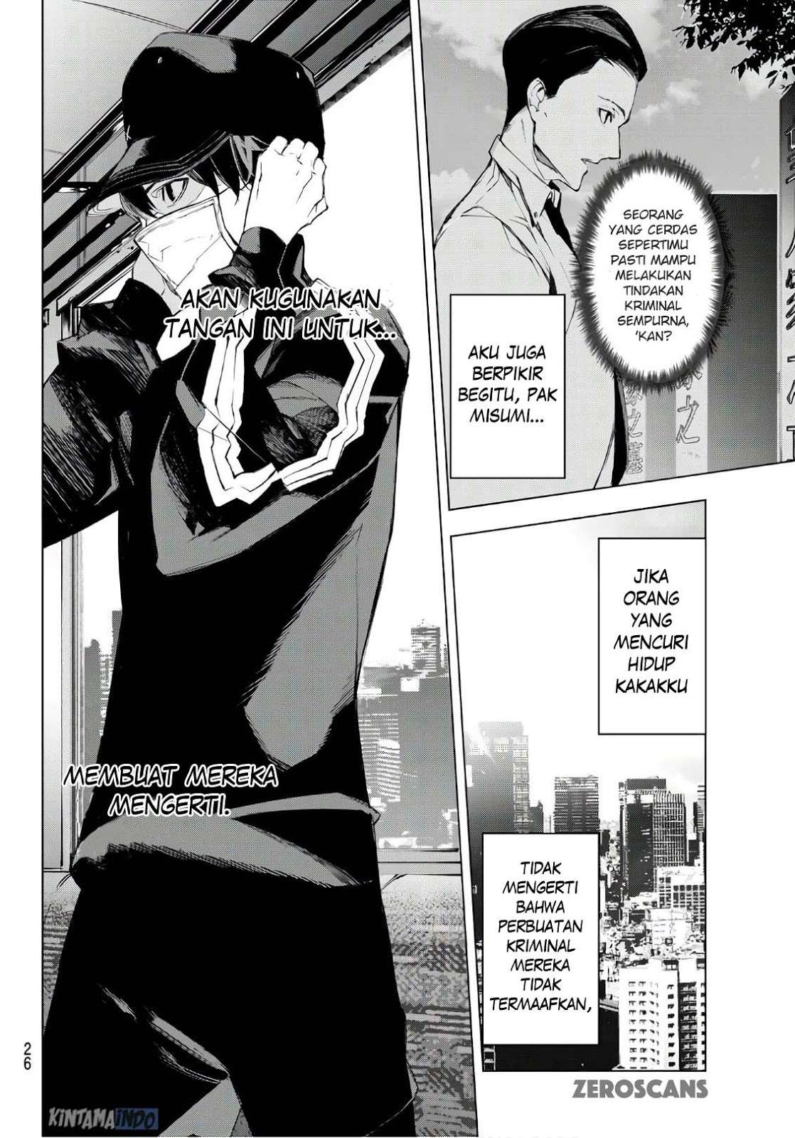 When Night Falls Chapter 1 - halaman 17