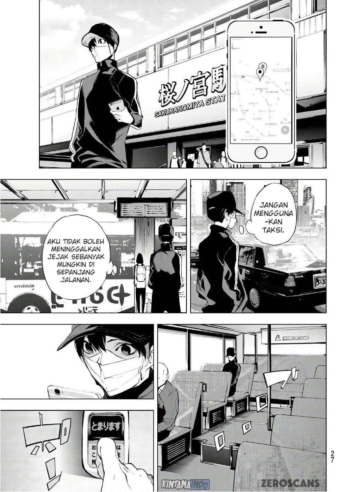 When Night Falls Chapter 1 - halaman 18