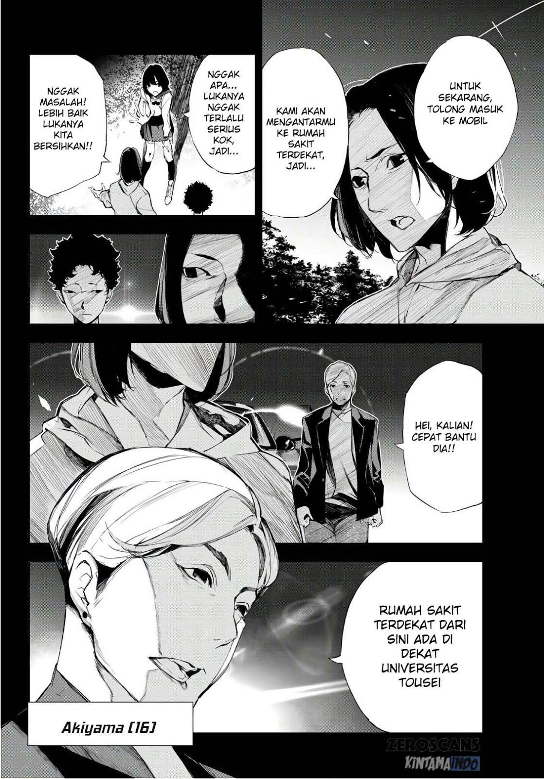 When Night Falls Chapter 1 - halaman 23