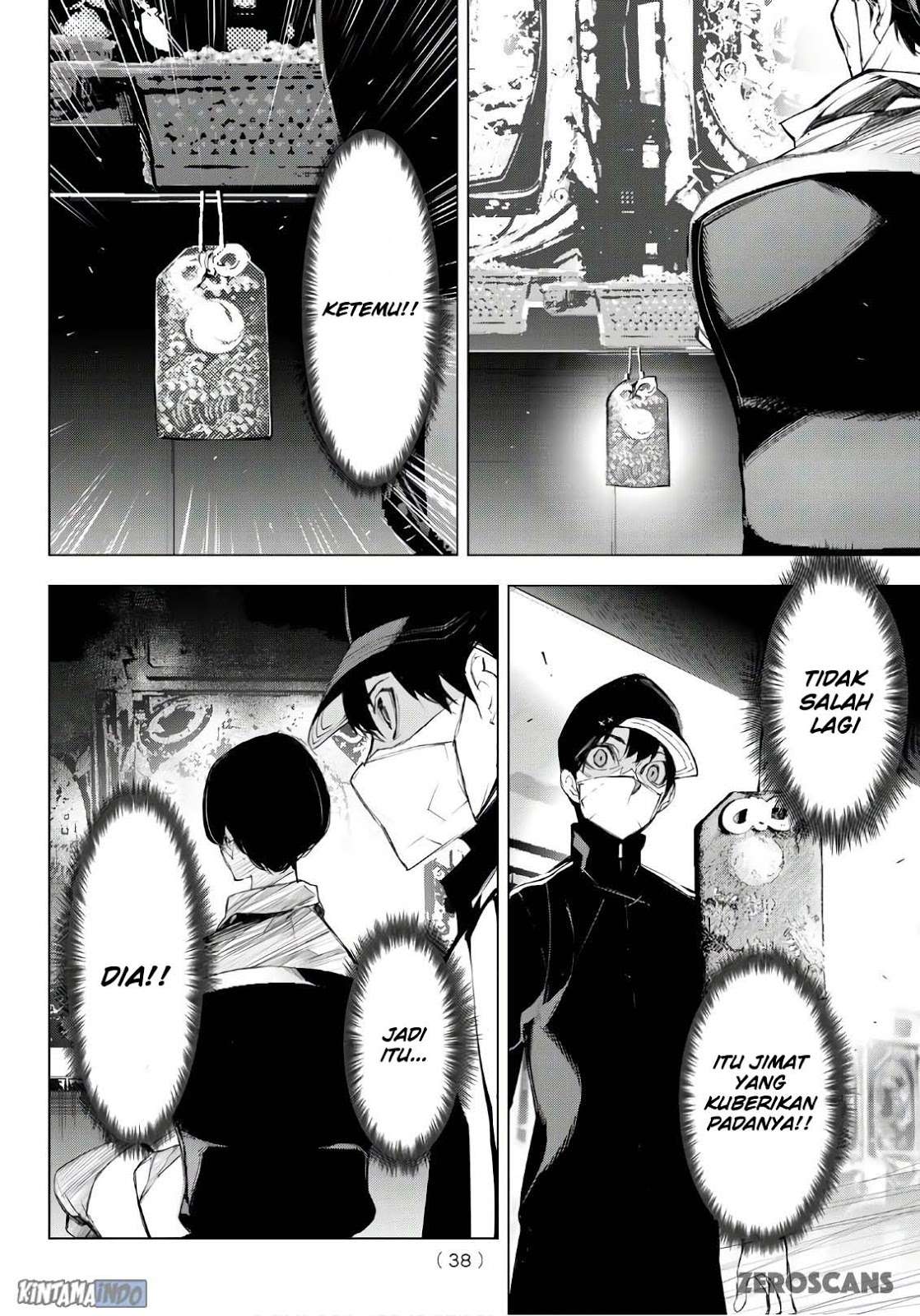 When Night Falls Chapter 1 - halaman 29