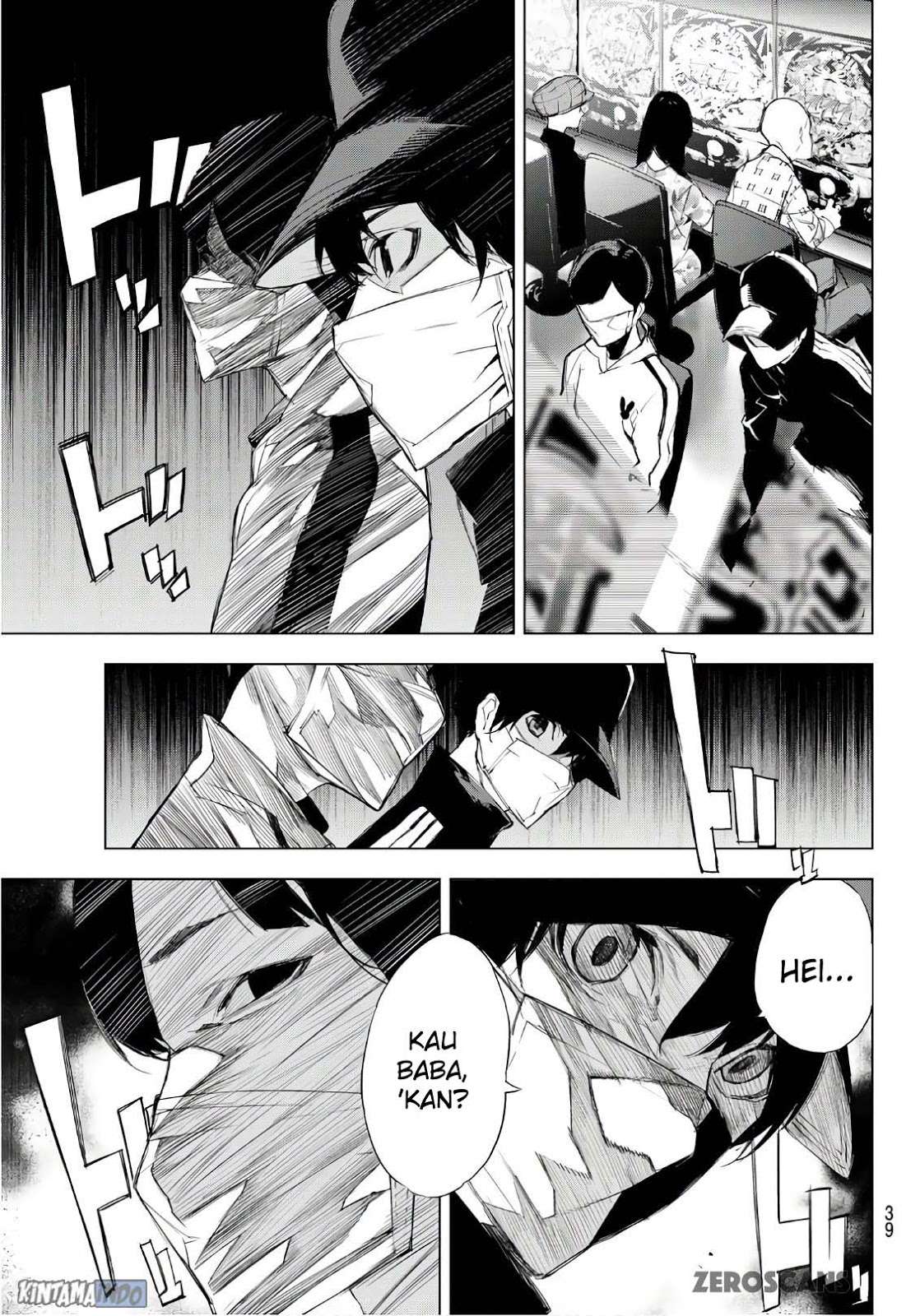 When Night Falls Chapter 1 - halaman 30