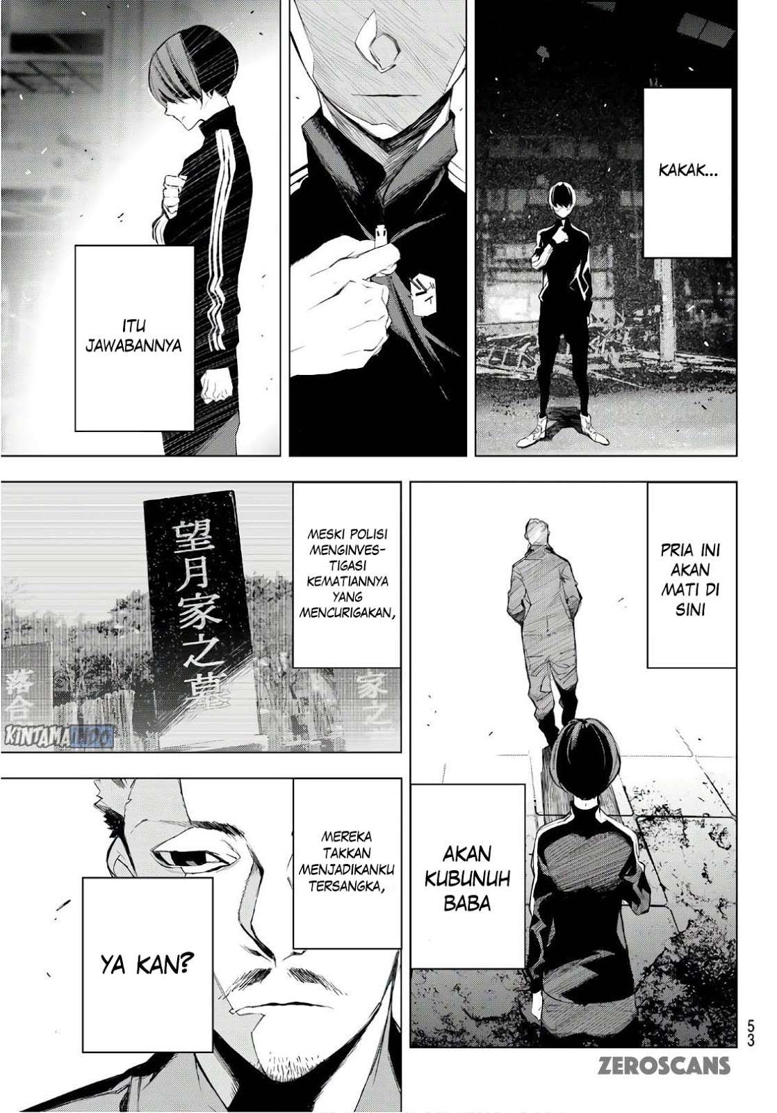 When Night Falls Chapter 1 - halaman 44