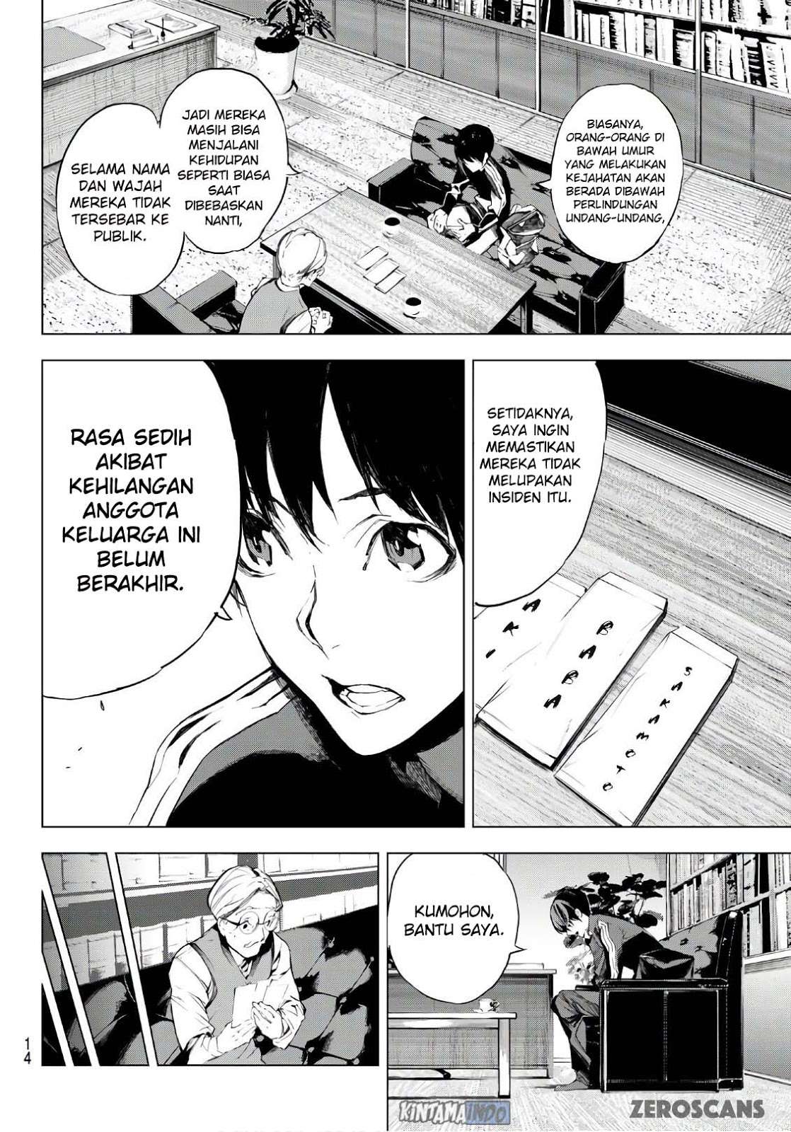 When Night Falls Chapter 1 - halaman 5