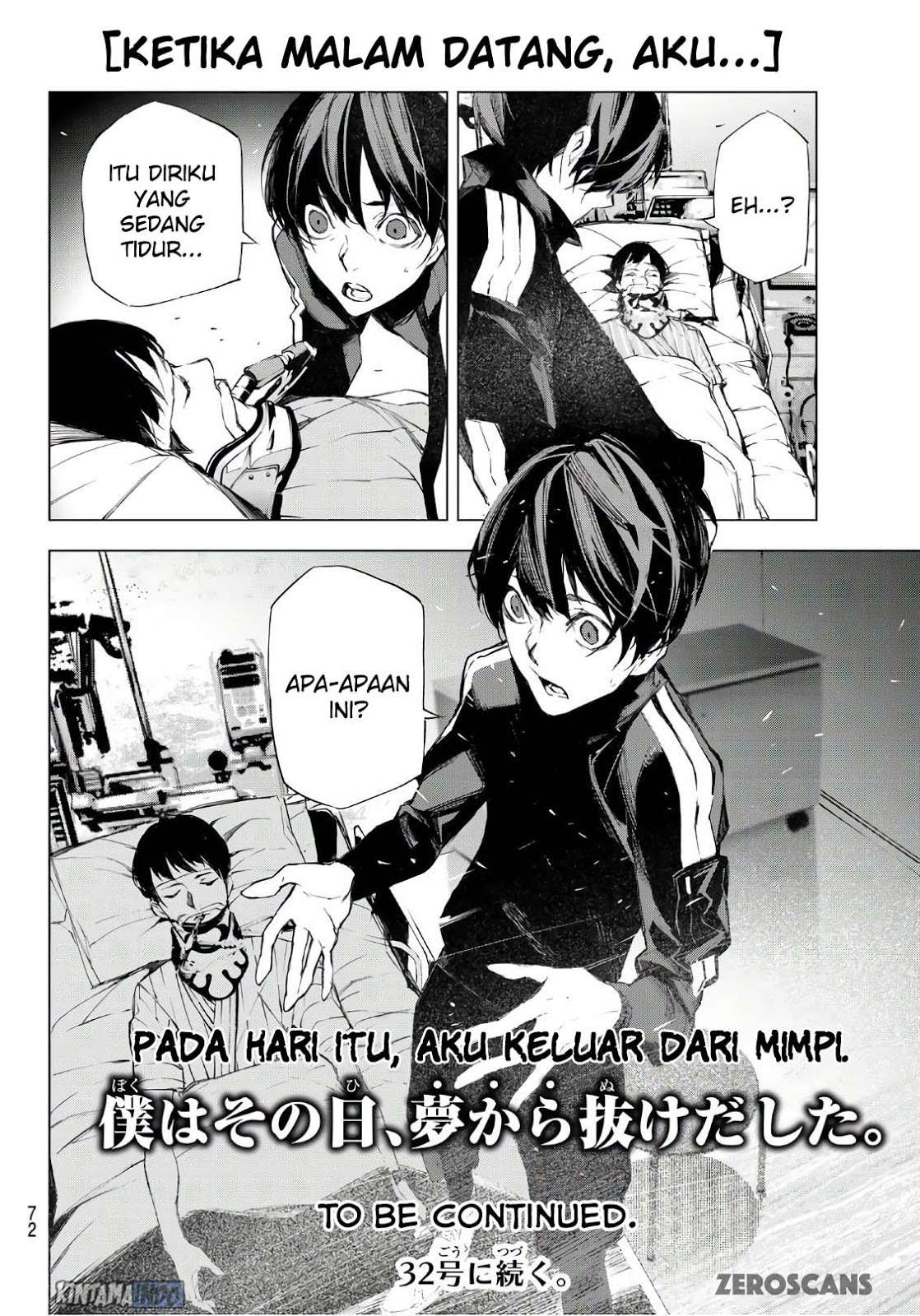 When Night Falls Chapter 1 - halaman 63