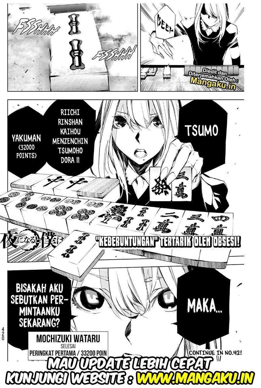 When Night Falls Chapter 10 - halaman 21