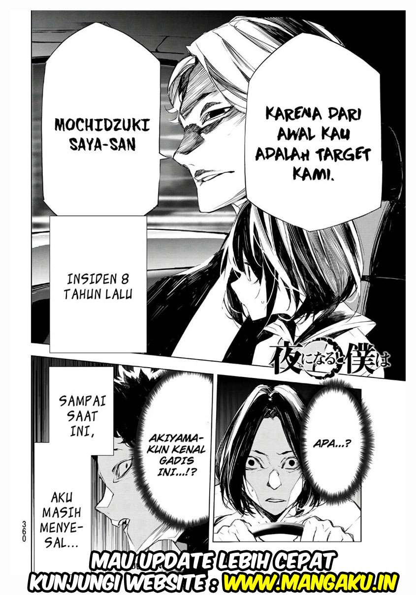 When Night Falls Chapter 11 - halaman 21