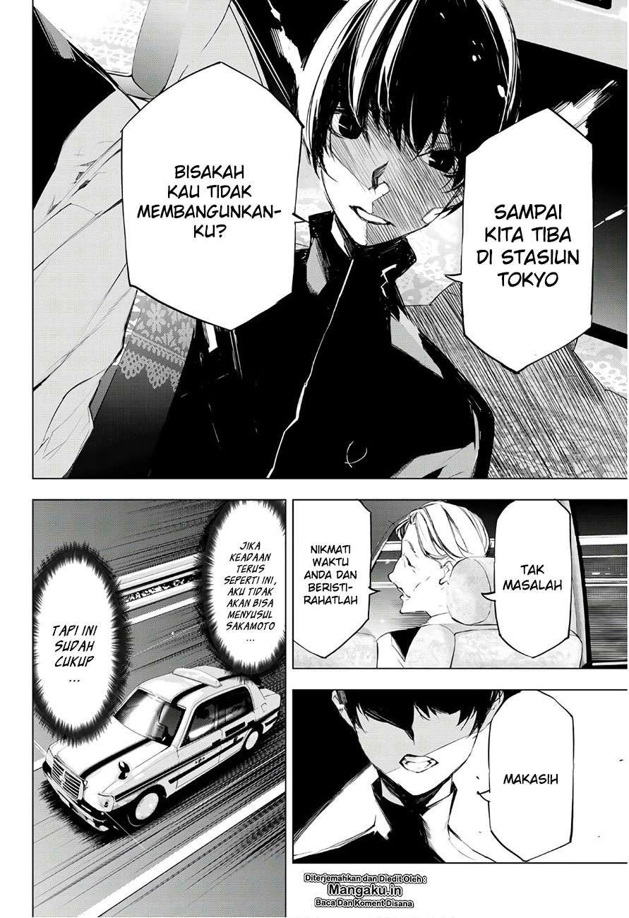 When Night Falls Chapter 13 - halaman 17