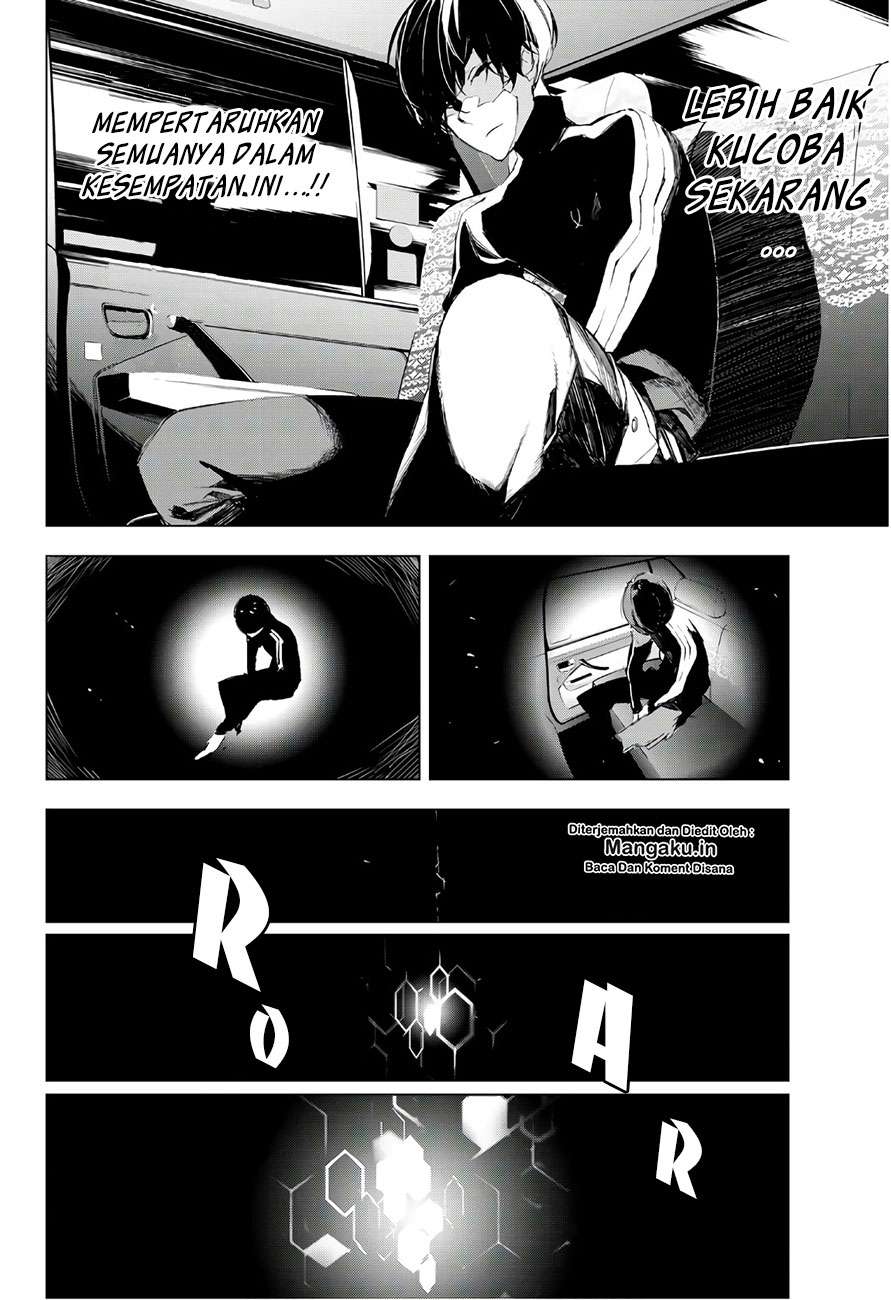 When Night Falls Chapter 13 - halaman 19