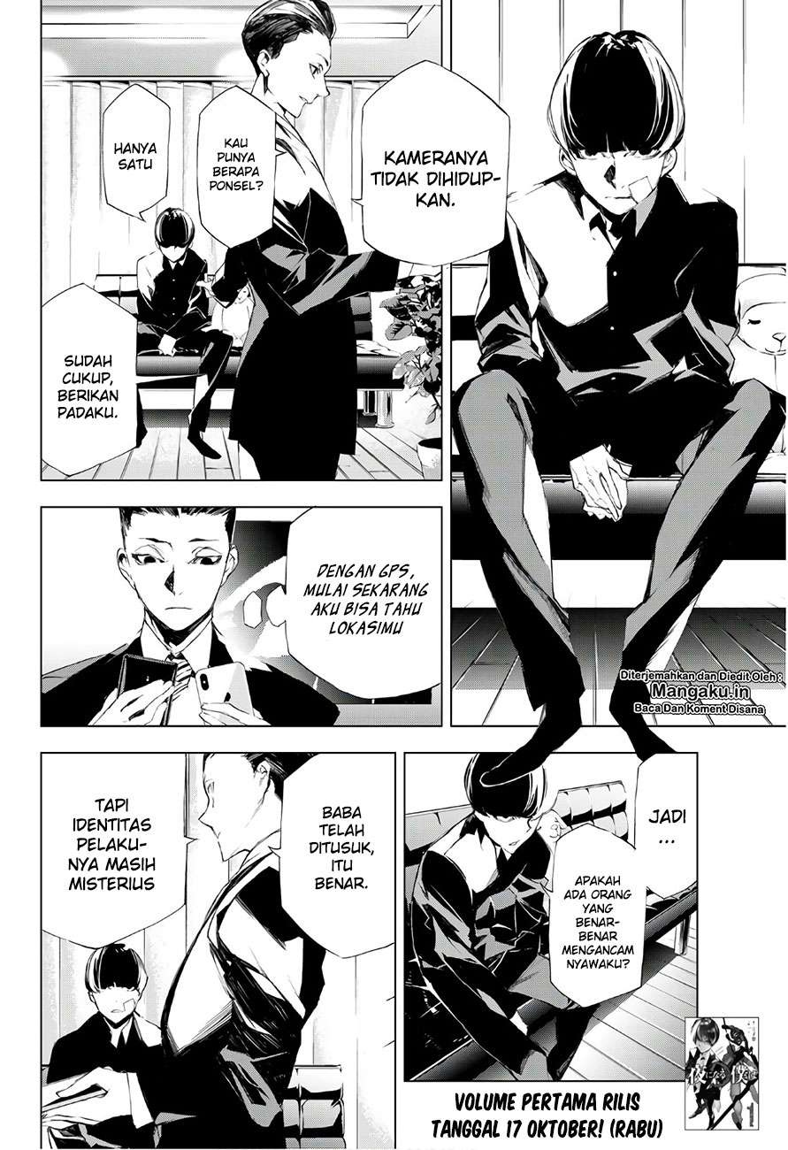 When Night Falls Chapter 13 - halaman 3