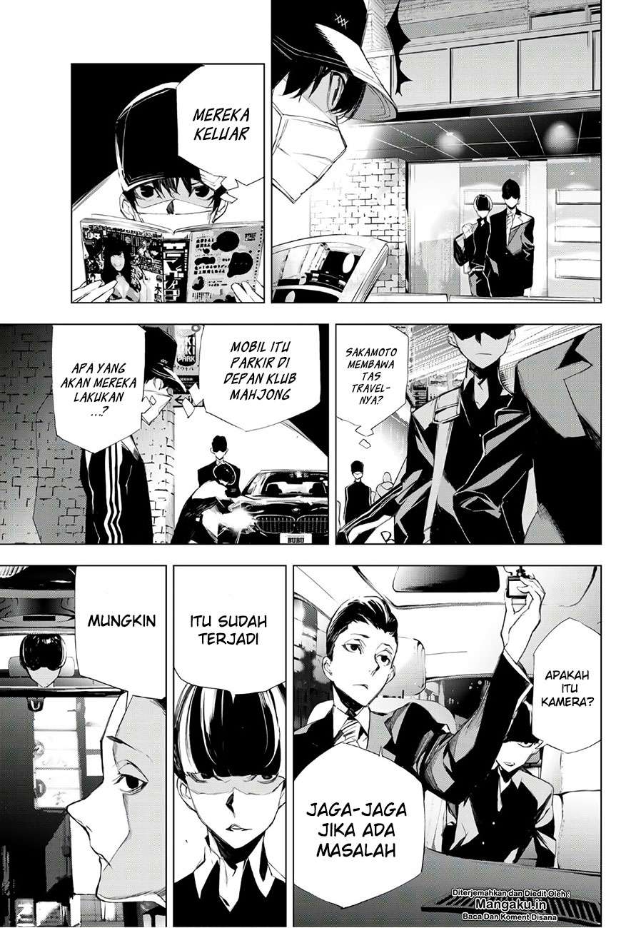 When Night Falls Chapter 13 - halaman 6