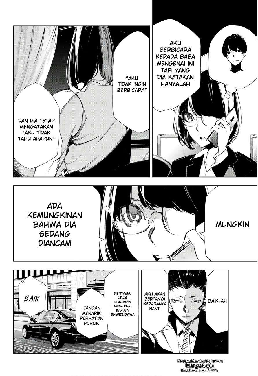 When Night Falls Chapter 13 - halaman 9