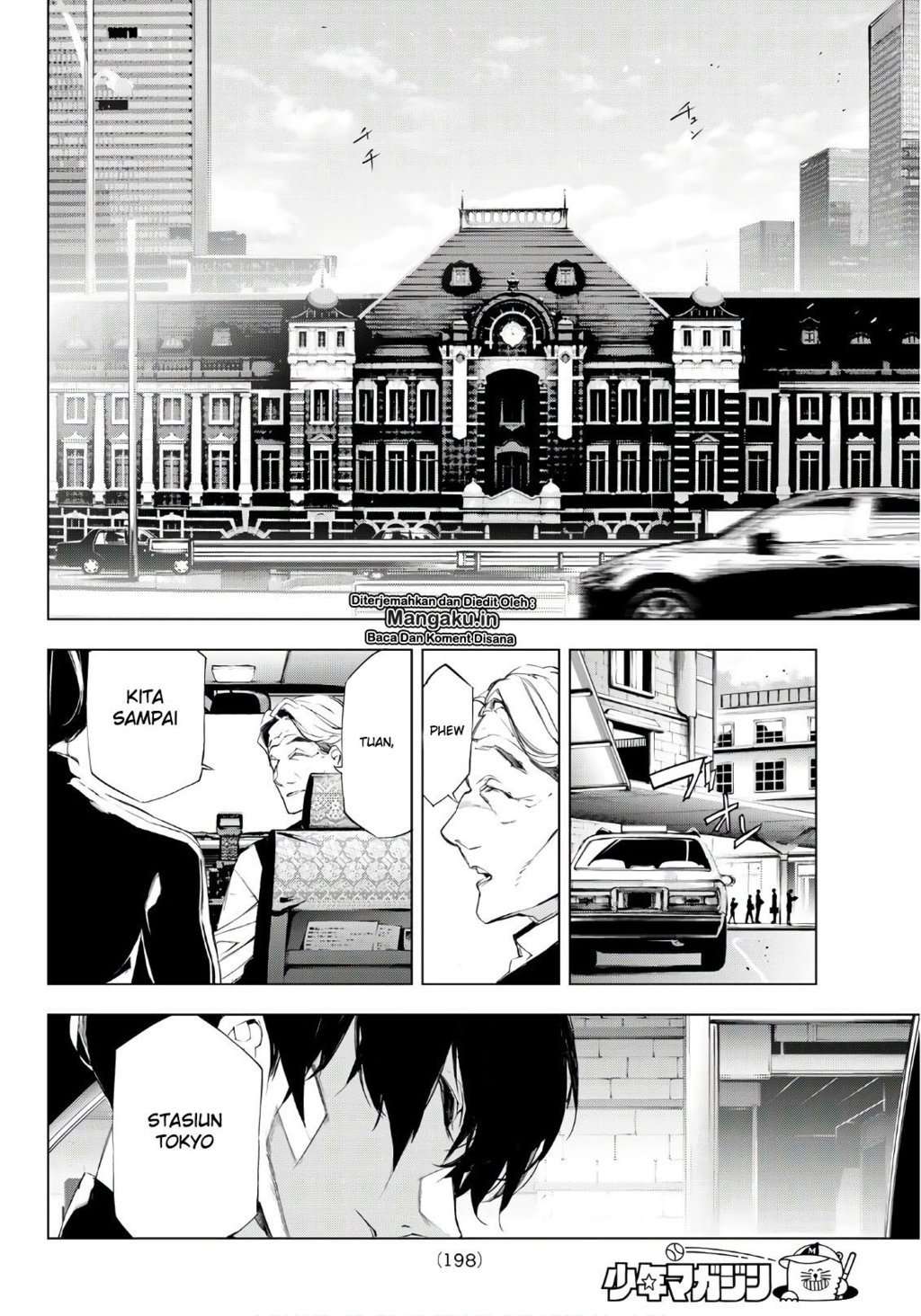 When Night Falls Chapter 14 - halaman 16
