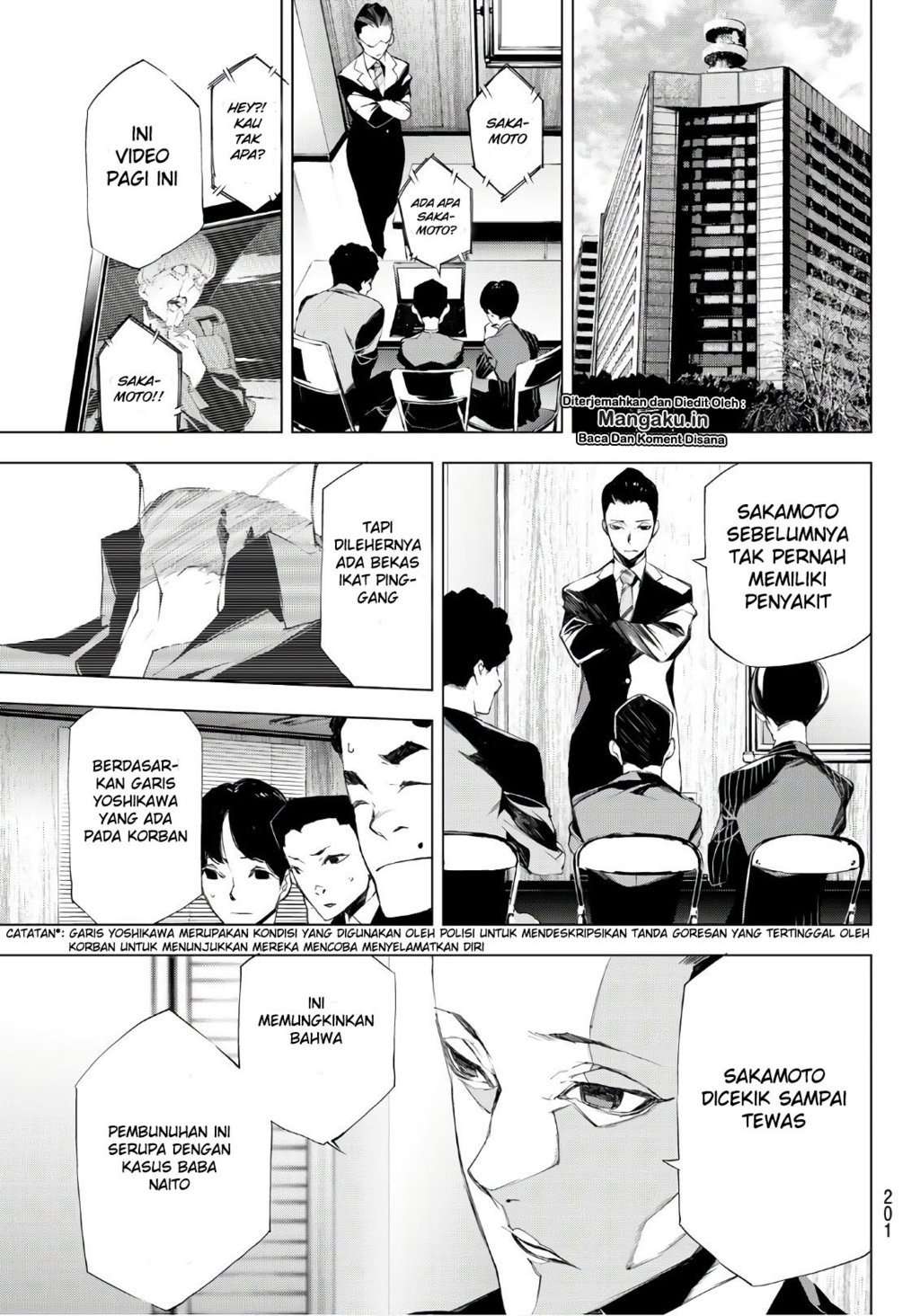 When Night Falls Chapter 14 - halaman 19